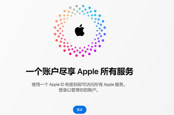 南安iPhone维修中心分享iPhone下载应用时重复提示输入账户密码怎么办 