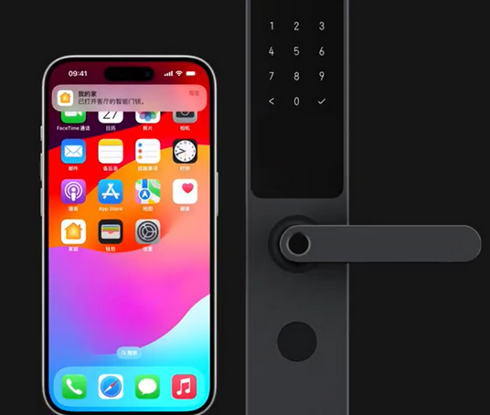 南安iPhone维修站分享在iPhone上使用家庭钥匙开启智能门锁 
