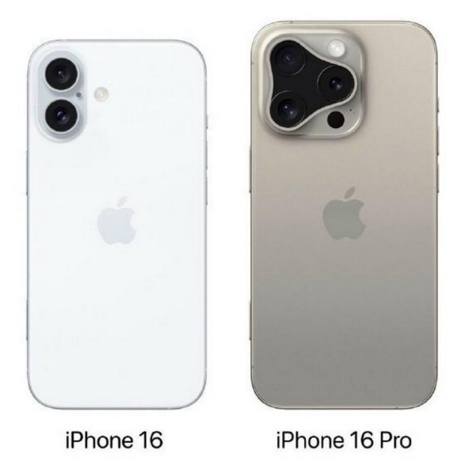 南安苹果16维修网点分享iPhone16系列提升明显吗