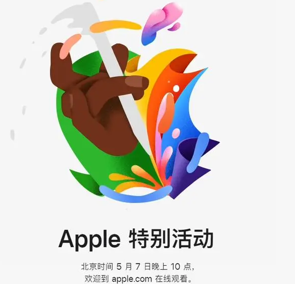 南安南安ipad维修服务点分享新款iPad Pro和iPad Air要来了