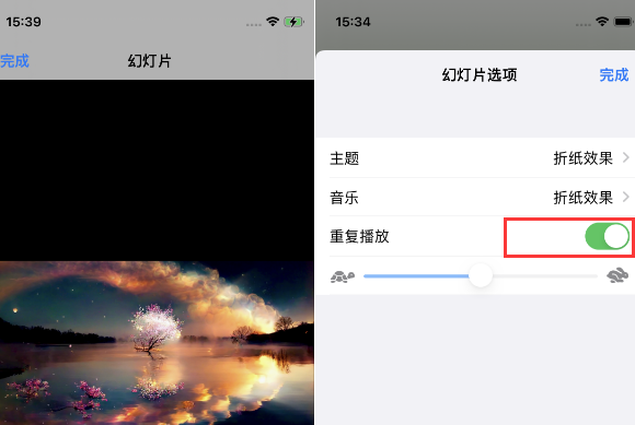 南安苹果14维修店分享iPhone14相册视频如何循环播放