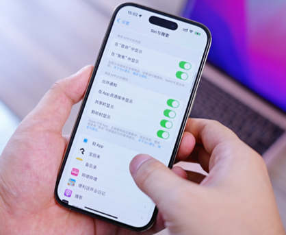南安苹果14换电池网点分享iPhone14太耗电怎么办