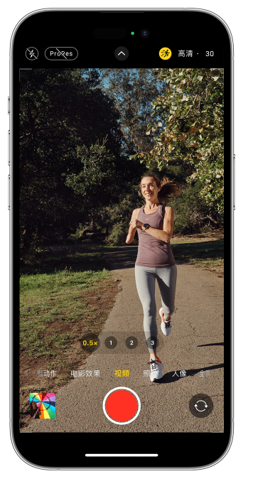南安苹果14维修店分享iPhone 14 机型使用“运动模式”拍摄更稳定的视频 