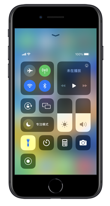 南安苹果14维修分享苹果iPhone 14 Pro手电筒开启方法 