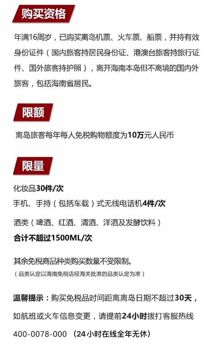 南安苹果手机维修分享琼版 iPhone 12 售价 4784 元起，如何才能买到 