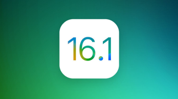 南安苹果手机维修分享iOS 16.1 RC版升级_iOS 16.1 RC版一键刷机教程 