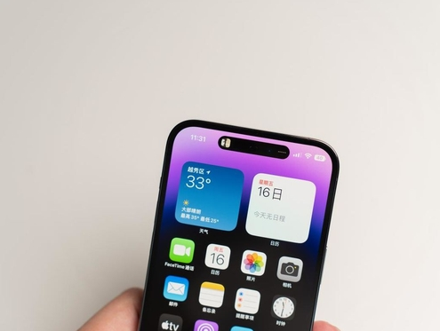 南安苹果维修点分享iPhone 14 Pro手机黑屏多类诱因 