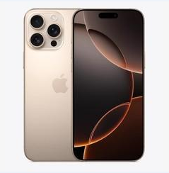 南安苹果维修点分享iPhone 16 Pro Max黑屏小众问题解析 